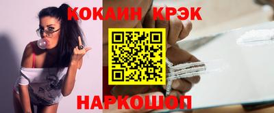 мяу мяу мука Нарткала