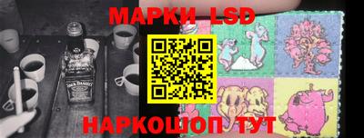 мефедрон VHQ Наро-Фоминск