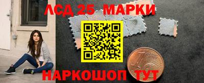 мефедрон VHQ Наро-Фоминск