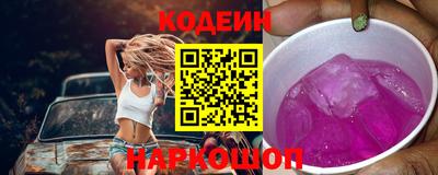 мяу мяу мука Нарткала