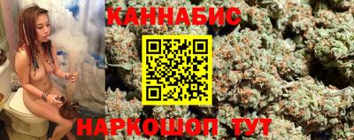 мефедрон VHQ Наро-Фоминск