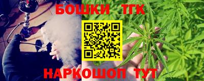 мефедрон VHQ Наро-Фоминск