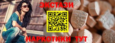 мяу мяу мука Нарткала