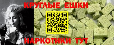 мяу мяу мука Нарткала