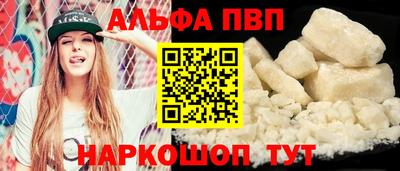 мяу мяу мука Нарткала