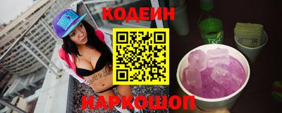 мяу мяу мука Нарткала