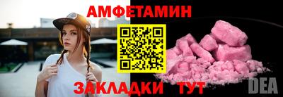 мяу мяу мука Нарткала